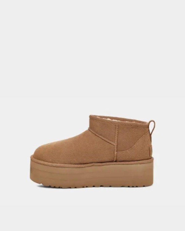 Botas australianas mujer con plataforma marrón