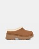 Sapatos de Pele Australianos Mulher UGG Castanho 1162510 HEIGHTS COZY CLOG